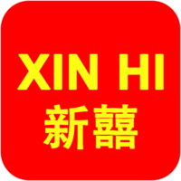 Xin Hi